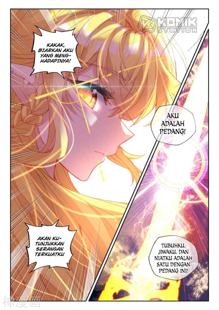 Shen Yin Wang Zuo chapter 223.2 halaman 13