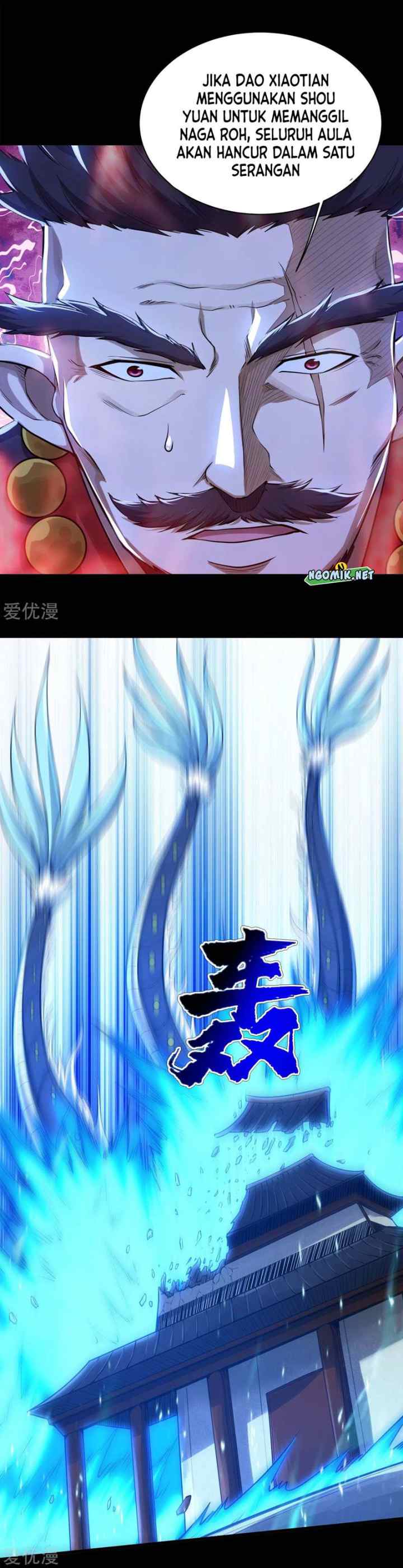 Matchless Emperor chapter 92 halaman 7