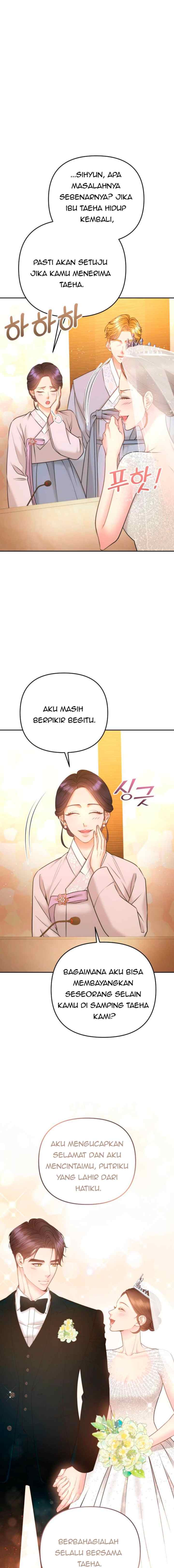 My Younger Boss chapter 49 halaman 7