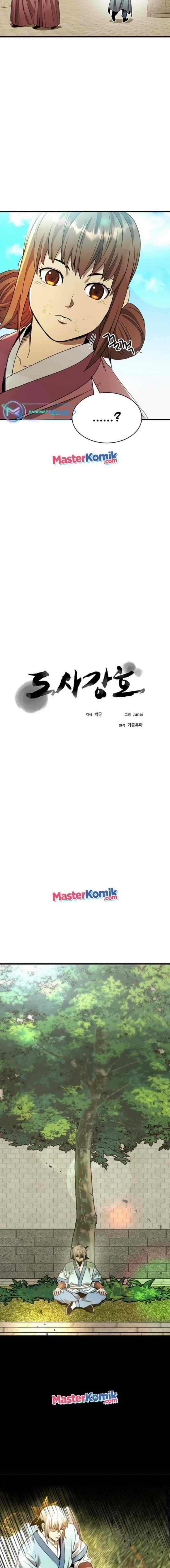 Strongest Fighter chapter 85 halaman 6