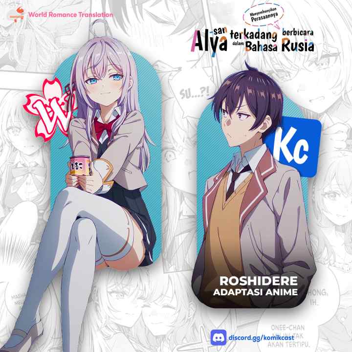 Tokidoki Bosotto Roshiago de Dereru Tonari no Alya-san chapter 44 halaman 15