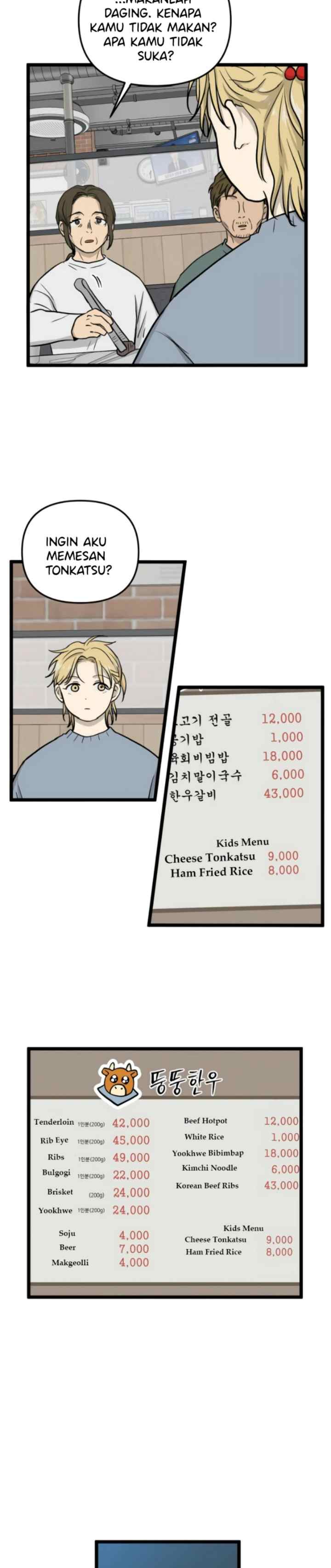No Home chapter 251 halaman 7