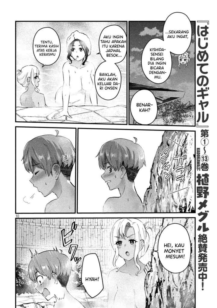 Gal-sen chapter 12 halaman 10