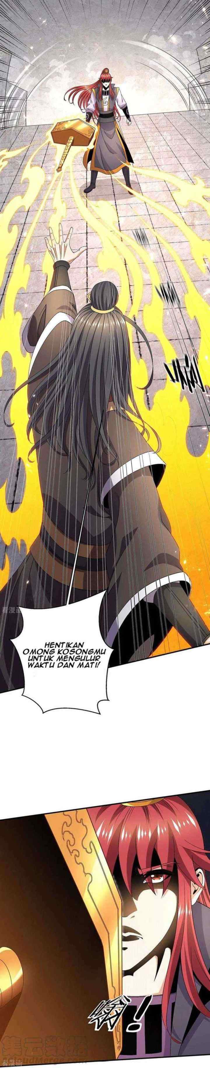 Dushi Xian Wang chapter 242 halaman 14