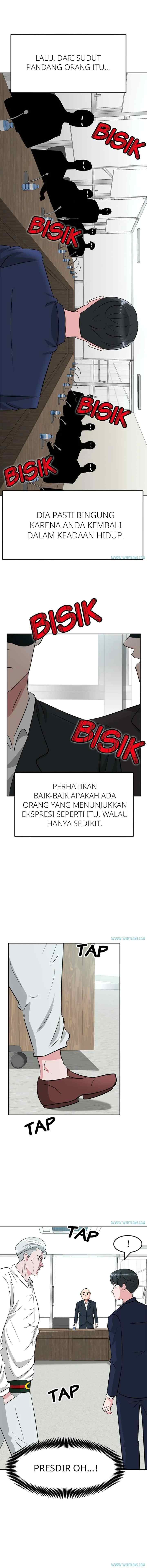 Unlock the Boss chapter 23 halaman 16