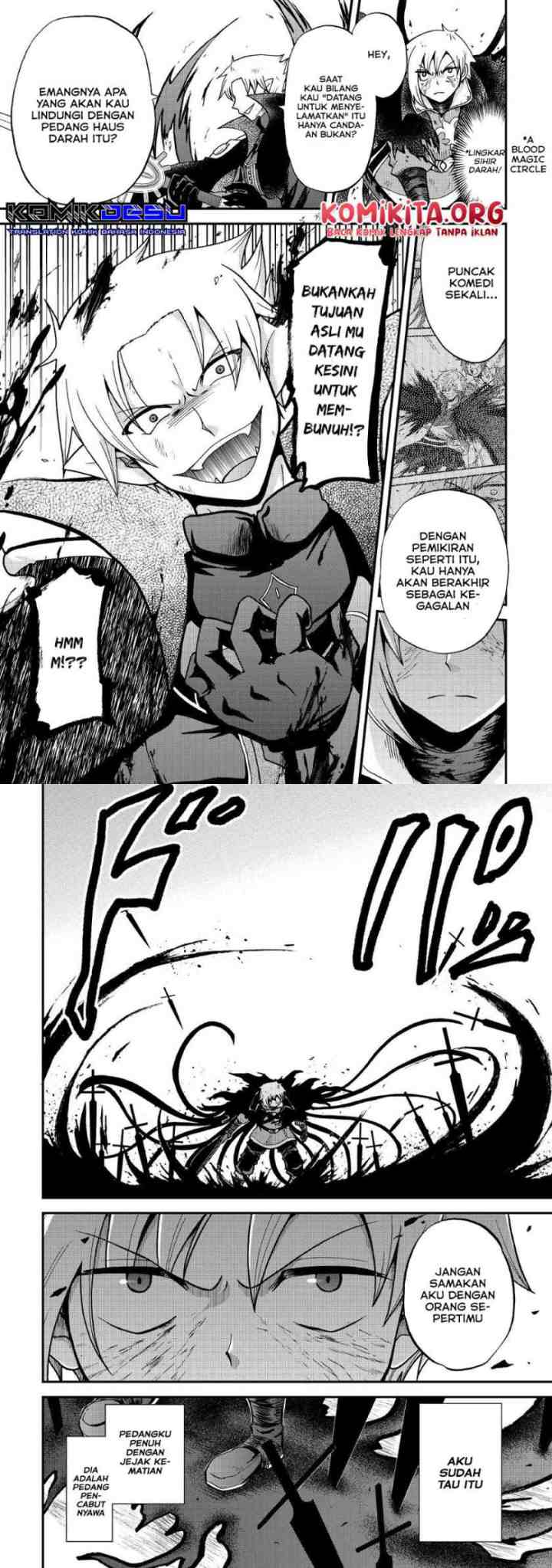 Zense wa Kentei. Konjou Kuzu Ouji chapter 22 halaman 15