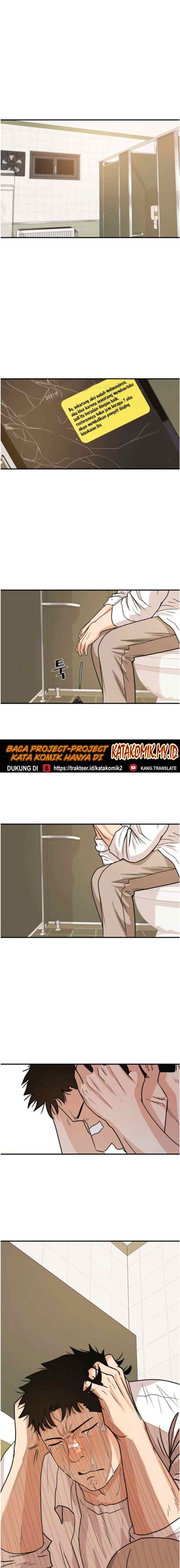 Guard Pass chapter 26 halaman 17