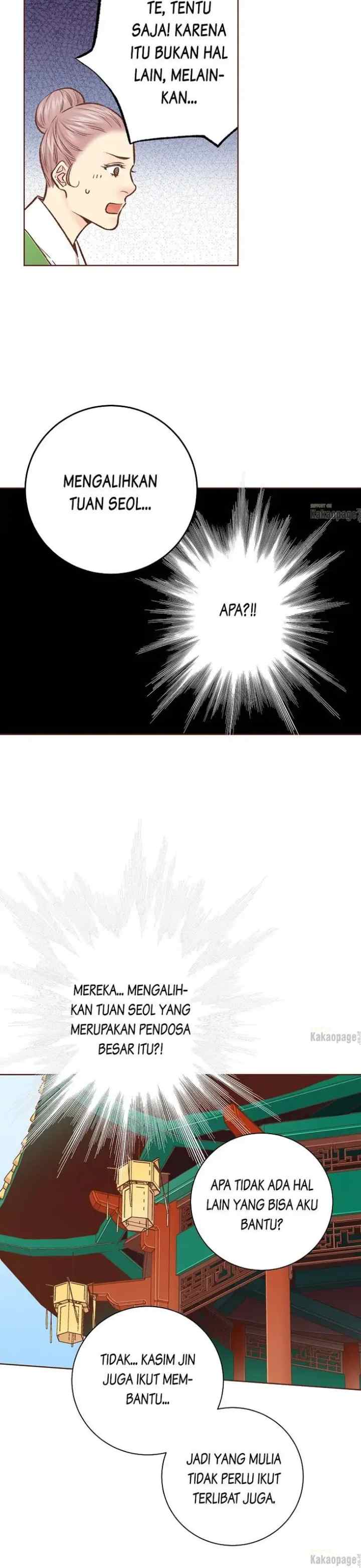 Snow Blossom chapter 298 halaman 7