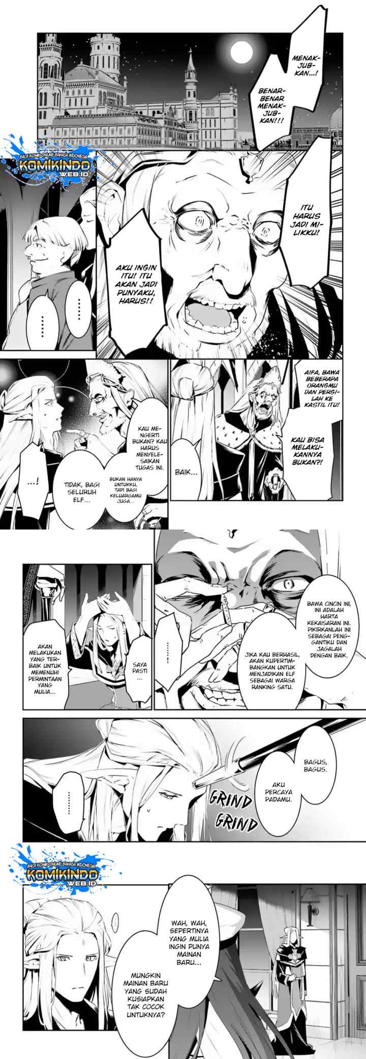 Tenkuu no Shiro o Moratta no de Isekai de Tanoshiku Asobitai chapter 5 halaman 14