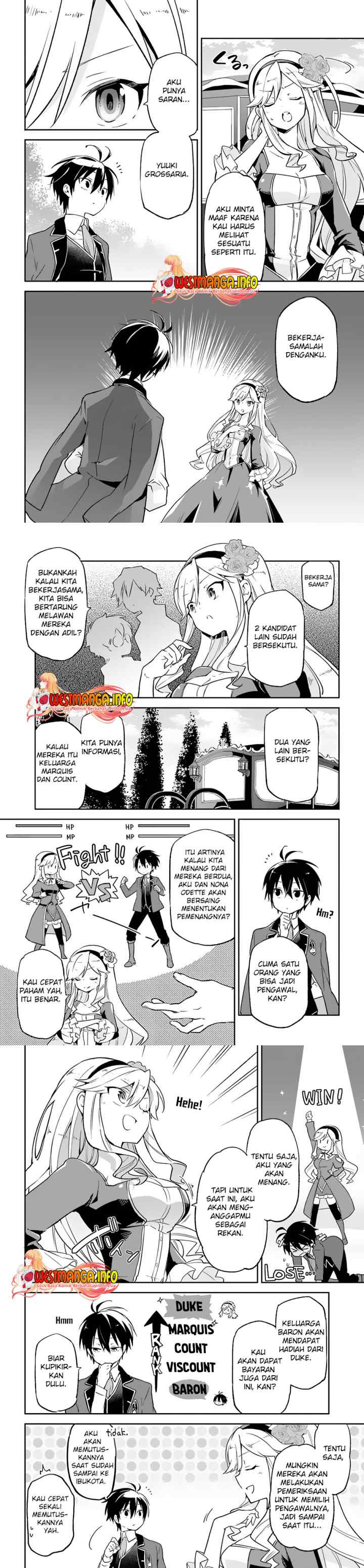Henkyou Gurashi no Maou, Tensei shite Saikyou no Majutsushi ni naru chapter 16 halaman 4