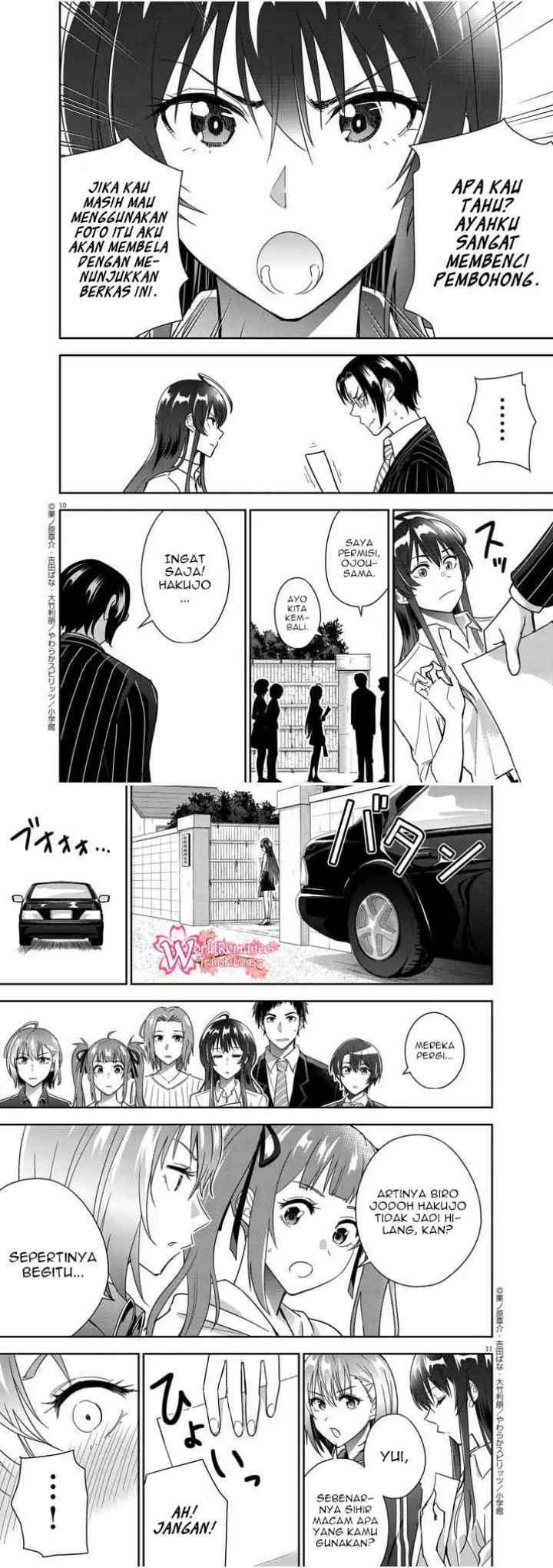 Kekkon ga Zentei no Love Comedy chapter 16 halaman 6