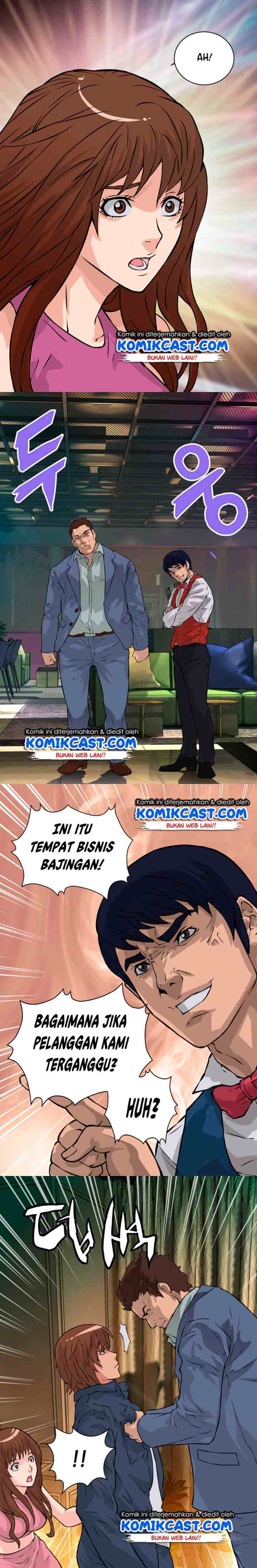 Two-Dimensional Mercenary chapter 25 halaman 10