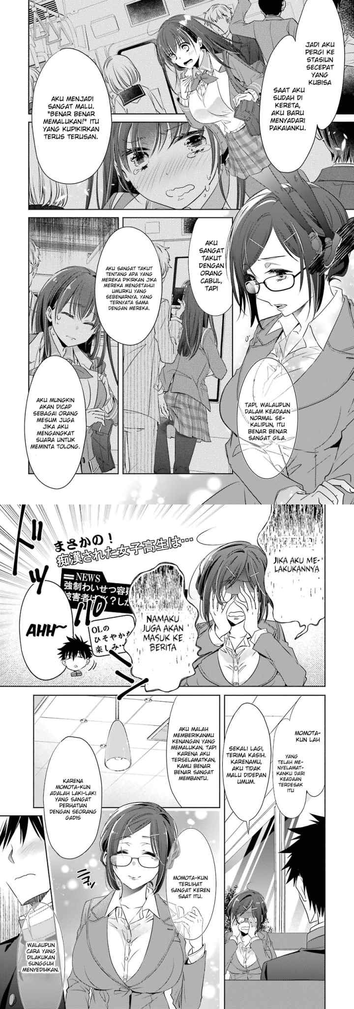 Choppiri Toshiue Demo Kanojo Ni Shite Kuremasu Ka? chapter 3 halaman 11