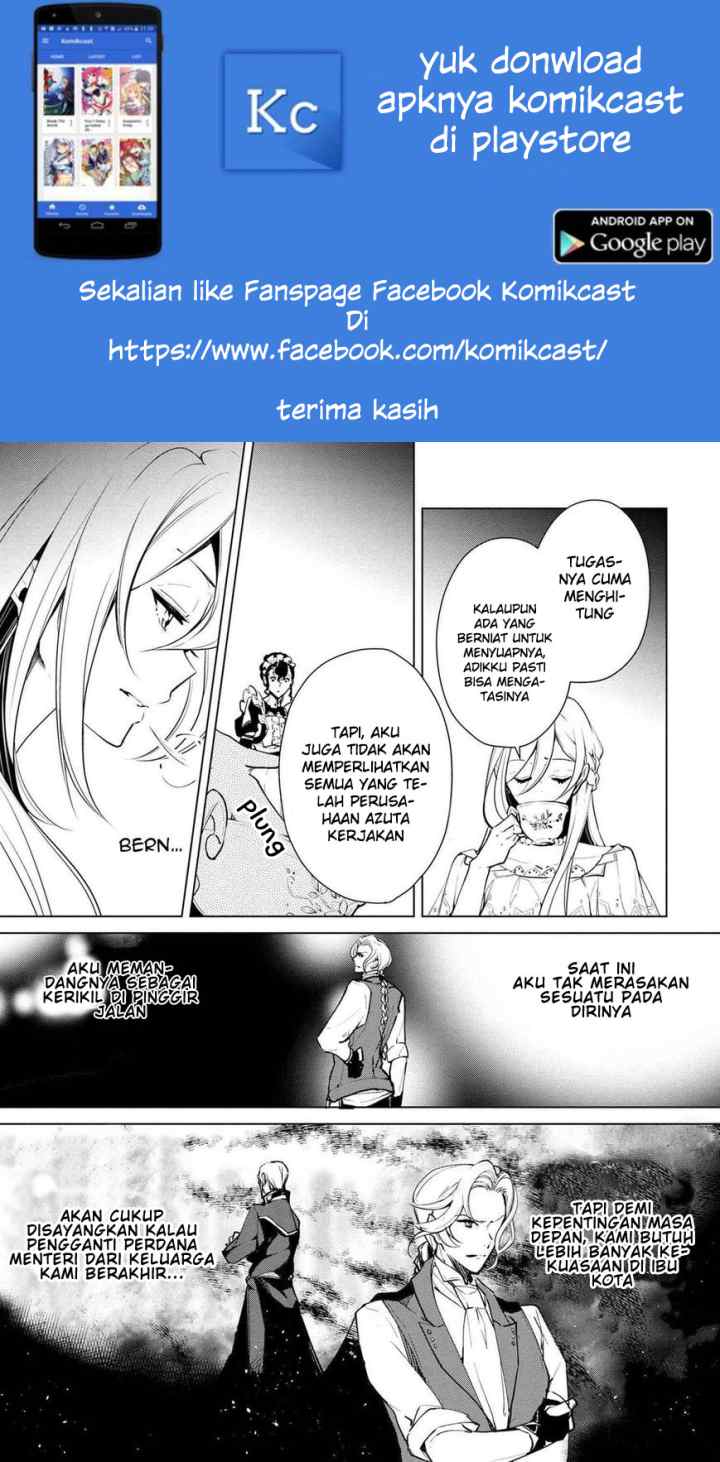 Koushaku Reijou no Tashinami chapter 19 halaman 6