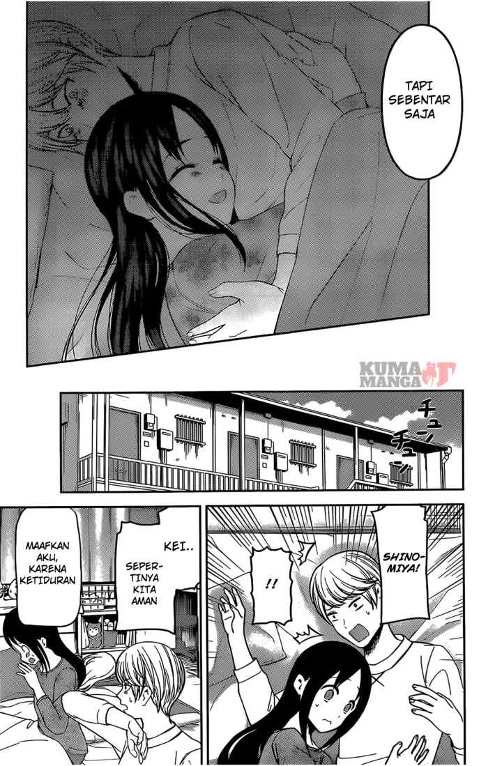 Kaguya-sama wa Kokurasetai: Tensai-tachi no Renai Zunousen chapter 208 halaman 18