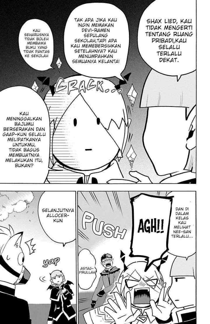 Mairimashita! Iruma-kun chapter 151 halaman 7