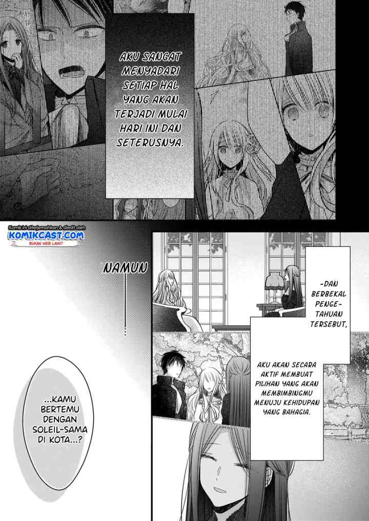 My Fiance is in Love with My Little Sister chapter 2.1 halaman 12