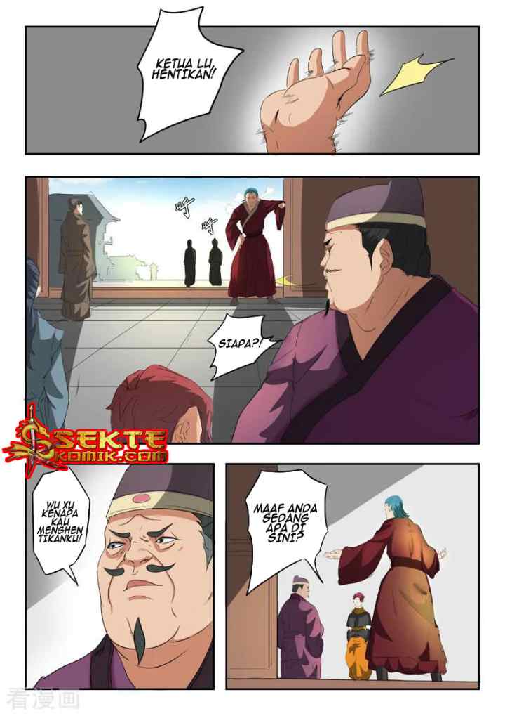 Martial Master chapter 402 halaman 7