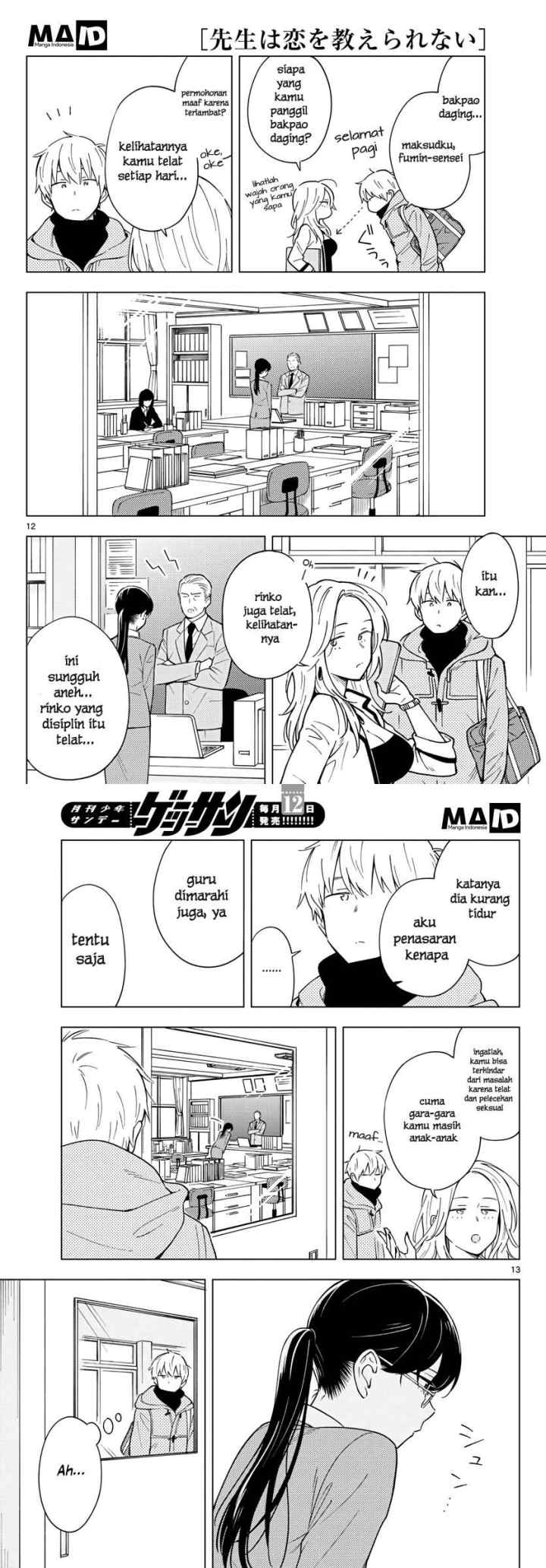 Sensei wa Koi wo Oshierarenai chapter 9 halaman 8