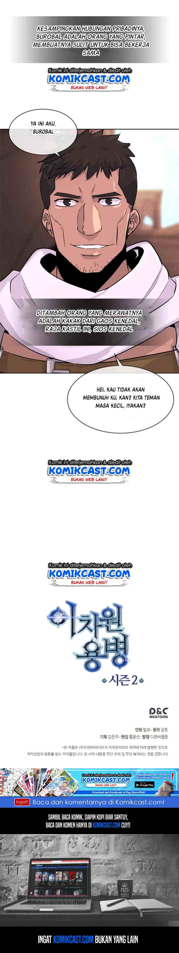 Two-Dimensional Mercenary chapter 45 halaman 19