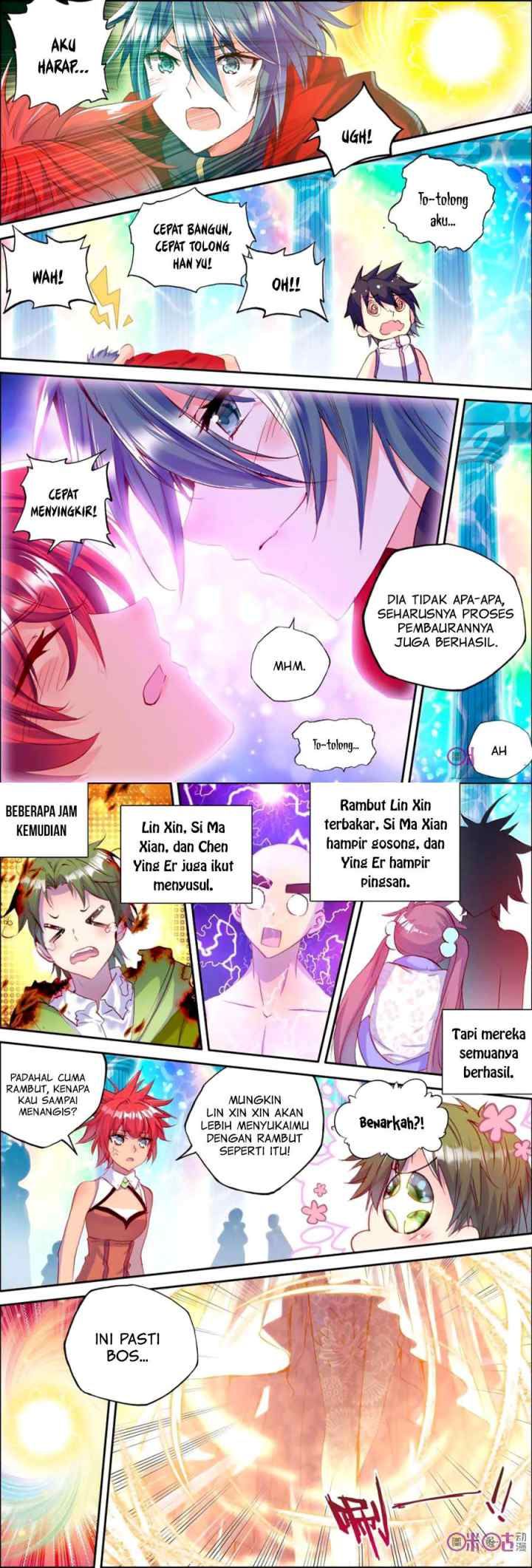 Shen Yin Wang Zuo chapter 126 halaman 10