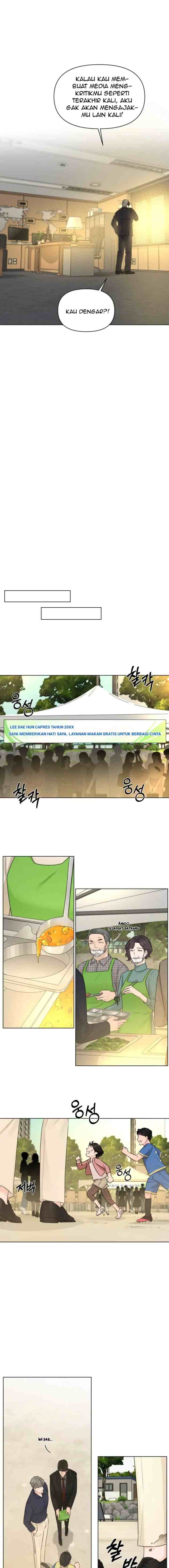 Another Love! chapter 44 halaman 5