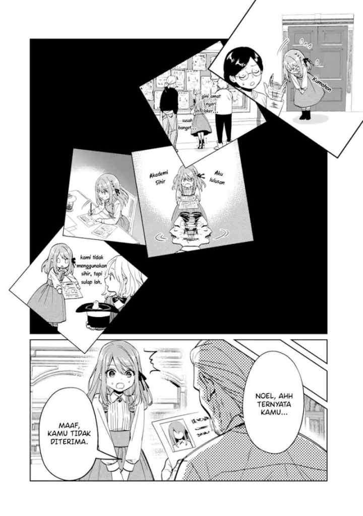 Black Madougushi Guild wo Tsuihousareta Watashi, Oukyuu Majutsushi to shite Hirowareru chapter 1.2 halaman 7