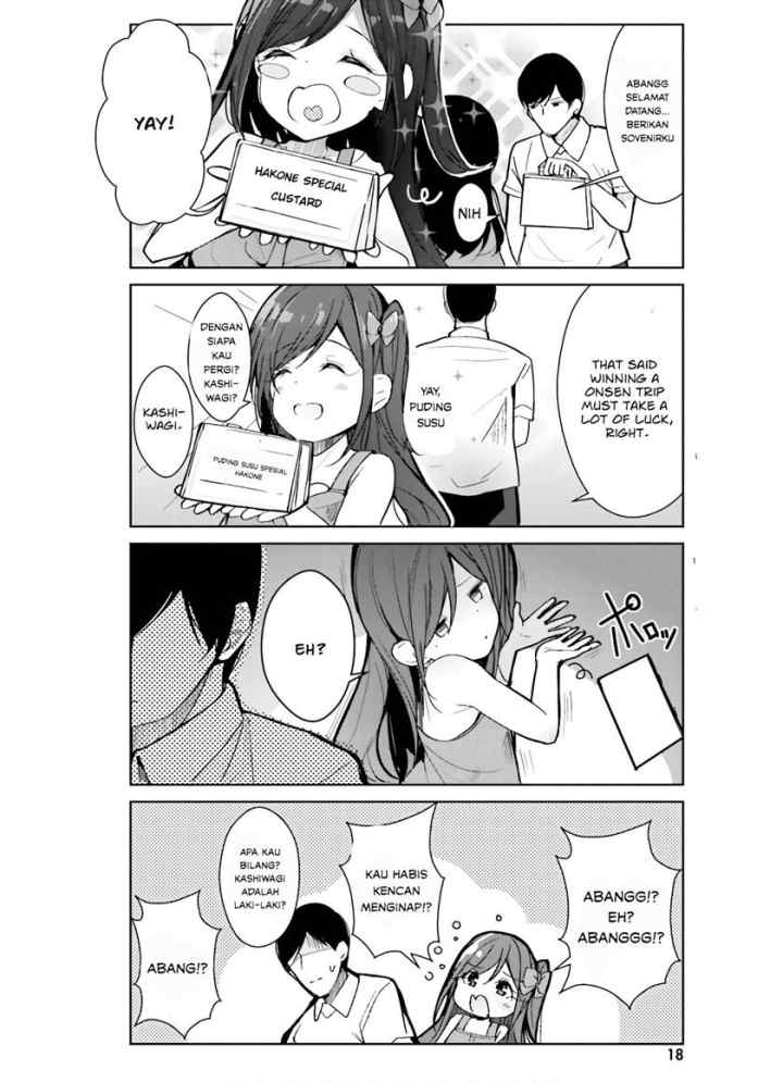 Otome Bare chapter 10 halaman 16