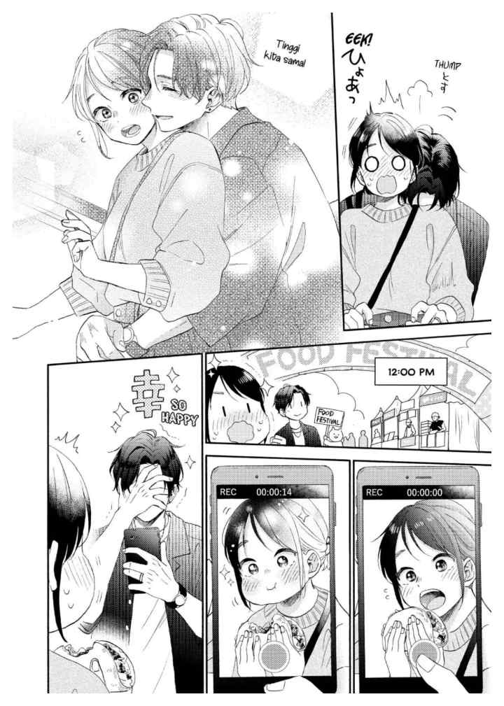 Hananoi-kun to Koi no Yamai chapter 45.5 halaman 4
