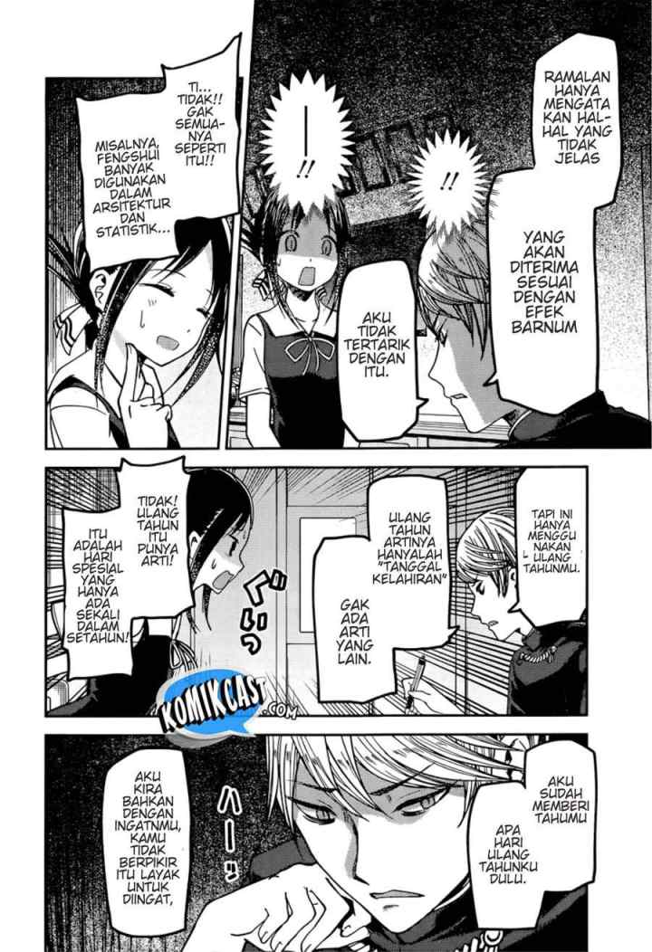 Kaguya-sama wa Kokurasetai: Tensai-tachi no Renai Zunousen chapter 51 halaman 11
