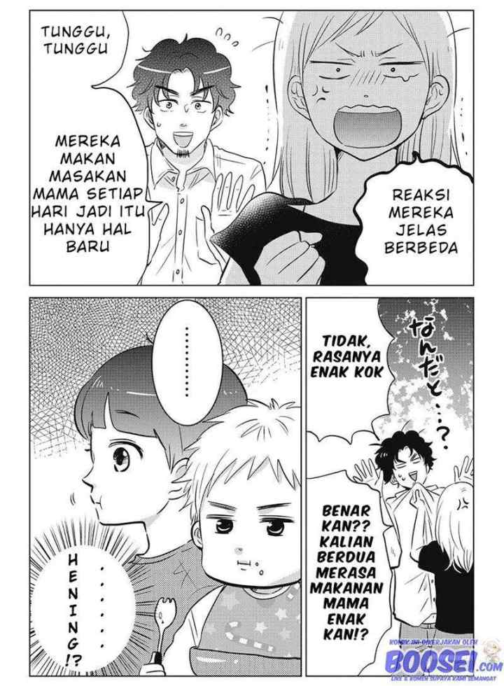 Boku no Yome no Ranbou na Aijyo chapter 11 halaman 4