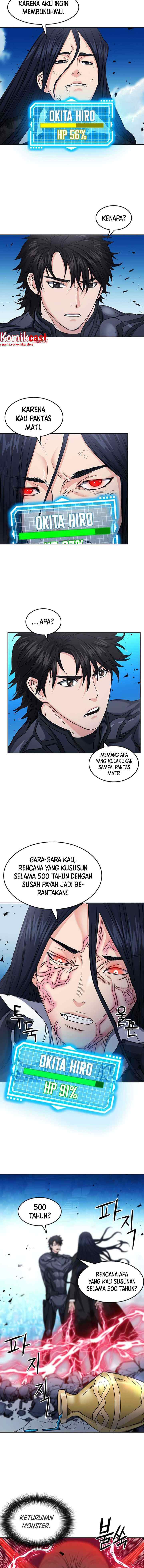 Seoul Station Druid chapter 72 halaman 15
