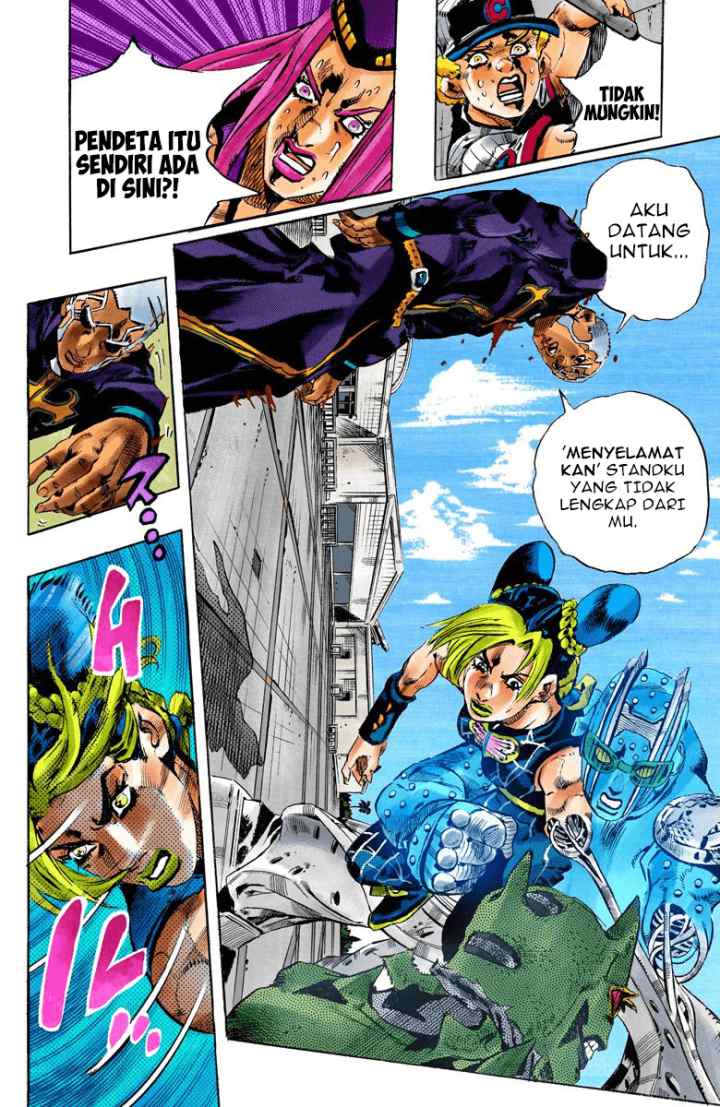 JoJo no Kimyou na Bouken - Stone Ocean chapter 143 halaman 14