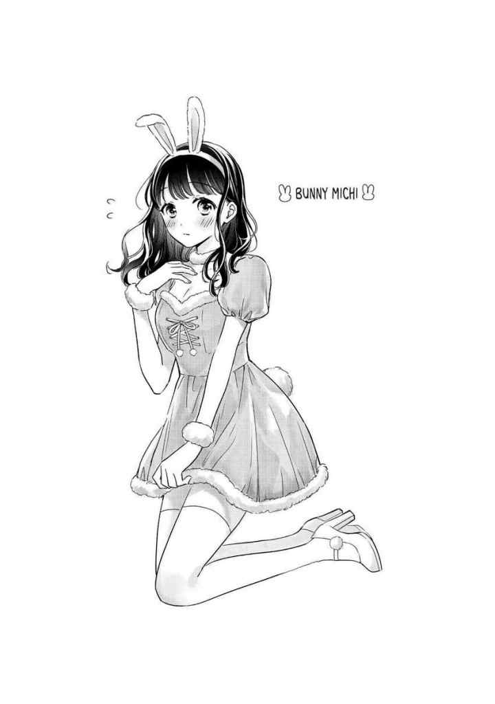 Chihiro-kun wa, Atashi Choudoku chapter 28.5 halaman 9