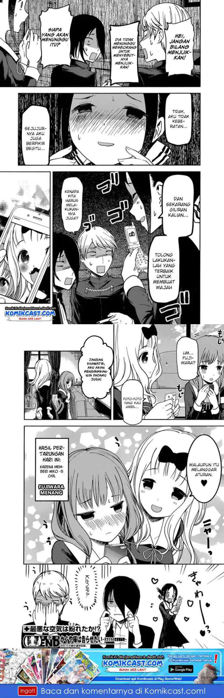 Kaguya-sama wa Kokurasetai: Tensai-tachi no Renai Zunousen chapter 72 halaman 10