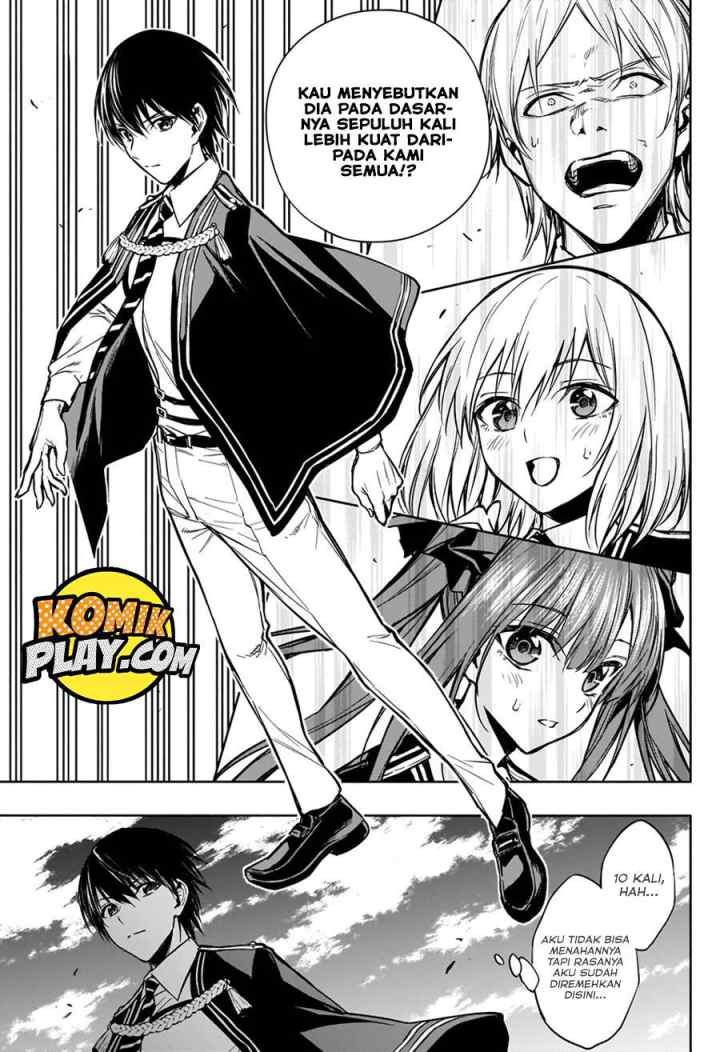 Ouritsu Mahou Gakuen no Saika Sei: Slum Agari no Saikyou Mahoushi, Kizoku darake no Gakuen de Musou suru chapter 19 halaman 15