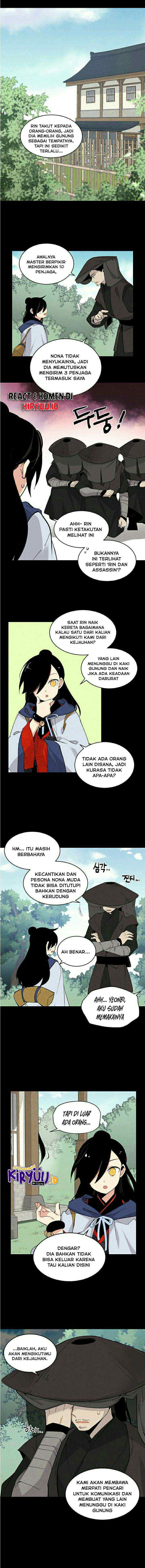Lightning Degree (Lightning Expert) chapter 28 halaman 5