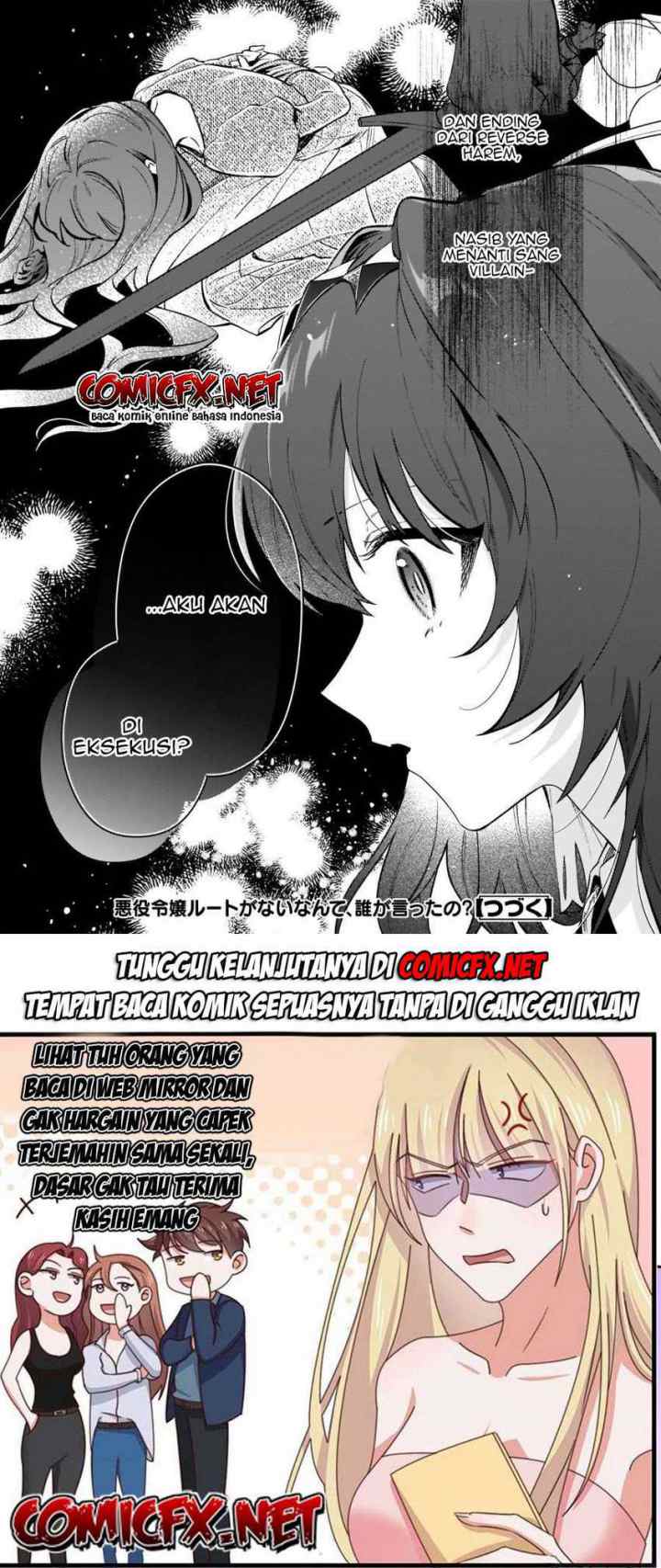 Akuyaku Reijou Route ga Nai Nante, Dare ga Itta no? chapter 8.1 halaman 18