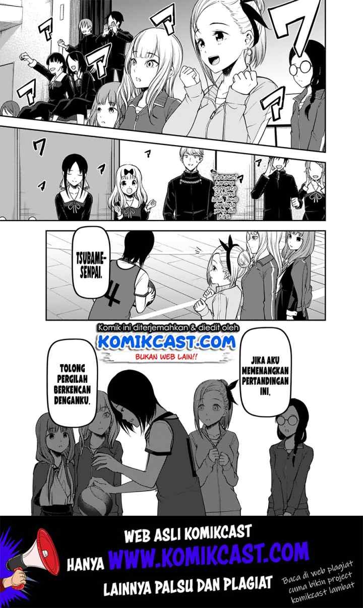 Kaguya-sama wa Kokurasetai: Tensai-tachi no Renai Zunousen chapter 176 halaman 18