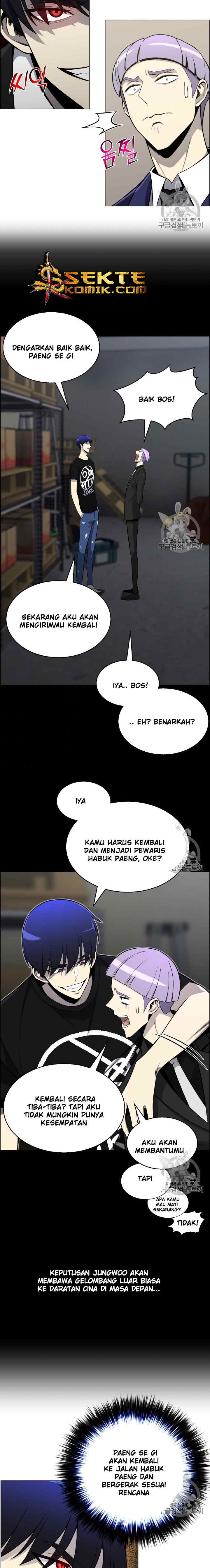 Reverse Villain chapter 49 halaman 14