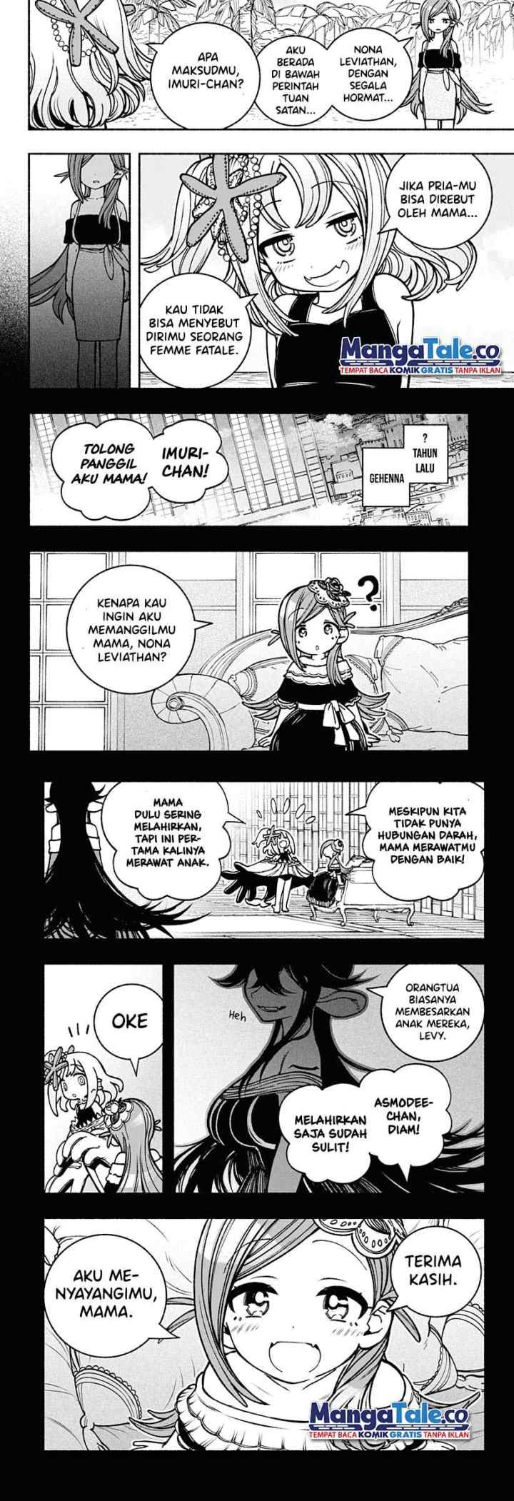 Exorcist wo Otosenai chapter 13 halaman 9
