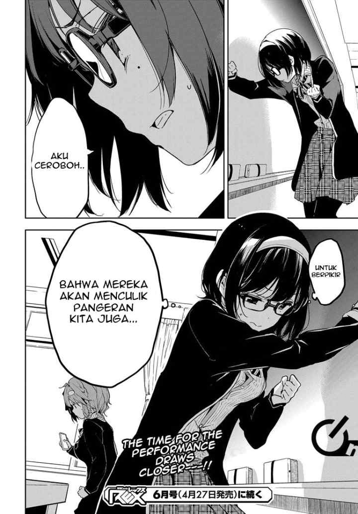 Masamune-kun no Revenge chapter 24 halaman 15