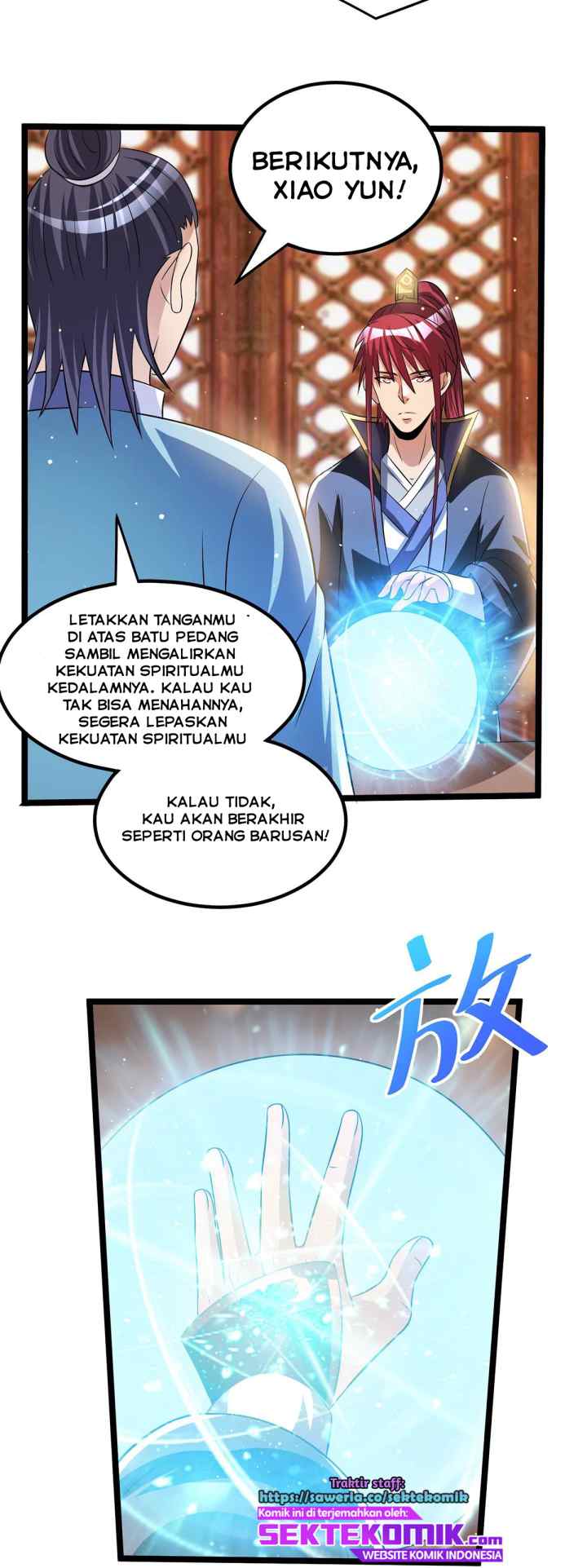 Dushi Xian Wang chapter 168 halaman 14