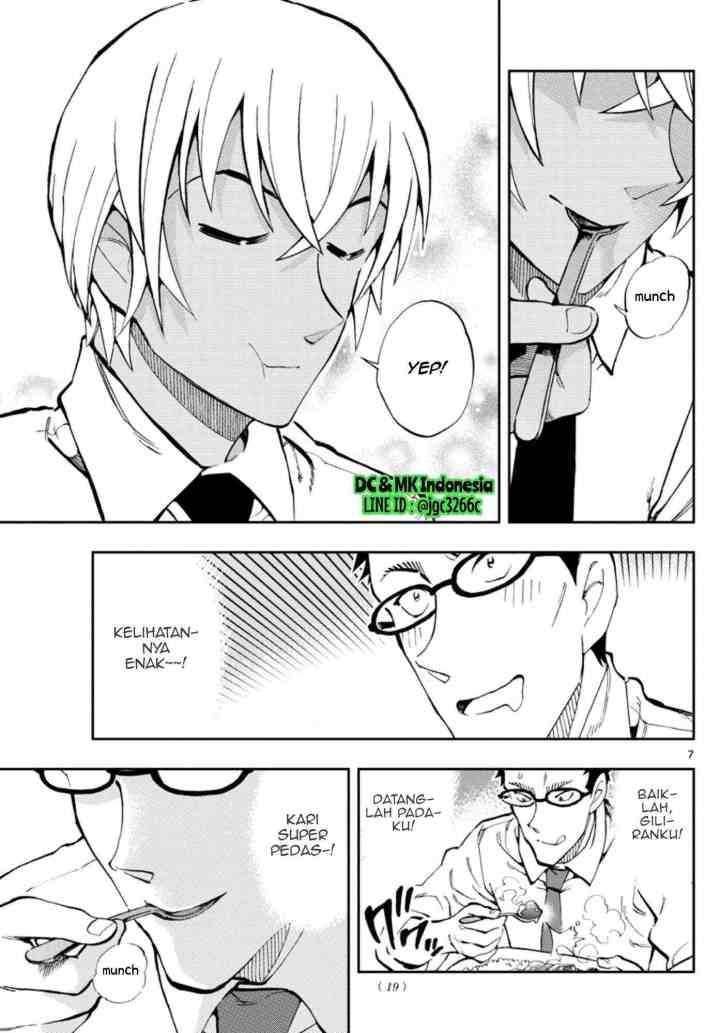 Detective Conan: Zero's Tea Time chapter 15 halaman 7