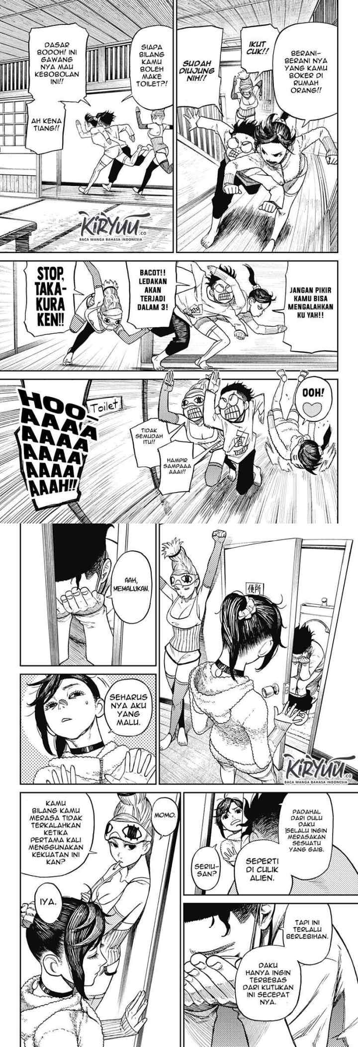 DANDADAN chapter 4 halaman 6