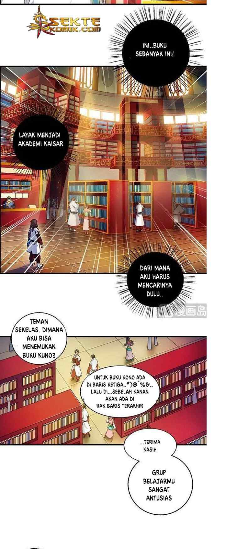 A Legend of The Wind chapter 18 halaman 6