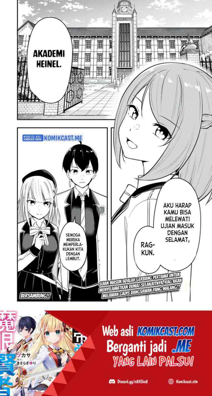 Kentei Gakuin no Magan Kenja chapter 6 halaman 17