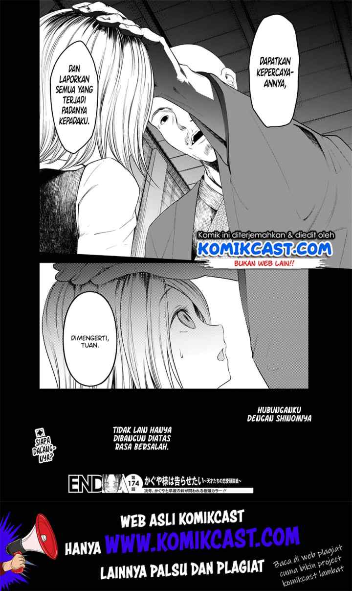 Kaguya-sama wa Kokurasetai: Tensai-tachi no Renai Zunousen chapter 184 halaman 19