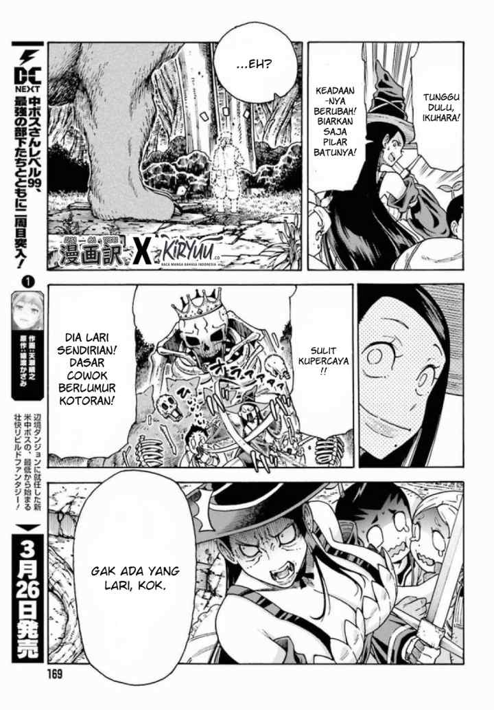 Shiikuin-san wa Isekai de Doubutsuen Tsukuritainode Monsutaa wo Tenazukeru chapter 3.2 halaman 6