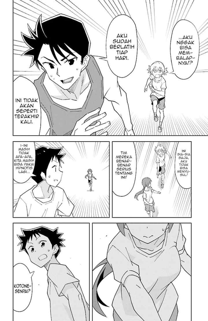 Atsumare! Fushigi Kenkyuubu chapter 82 halaman 7